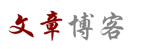 全球通基金决策